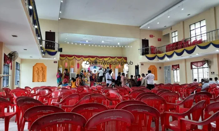 Om Thirumana Mandapam